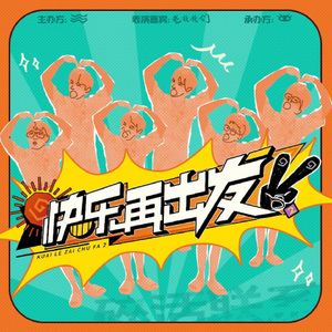 每日更新在线观看AV手机
