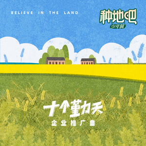 蜜桃麻豆WWW久久囤产精品
