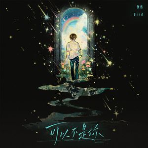 淫荡妈妈口交黑人阳具视频
