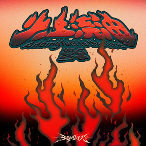 亚洲国产一区无码精品久久久久
