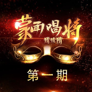 bdsm虐捆bdsmtv梱缚绑
