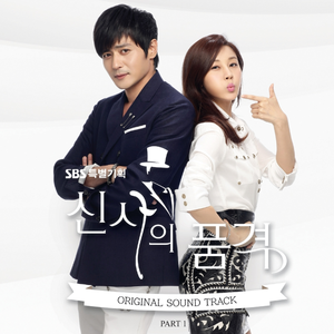 bdsm虐捆bdsmtv梱缚绑
