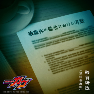 淫荡妈妈口交黑人阳具视频
