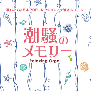 蜜桃麻豆WWW久久囤产精品
