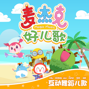 蜜桃麻豆WWW久久囤产精品
