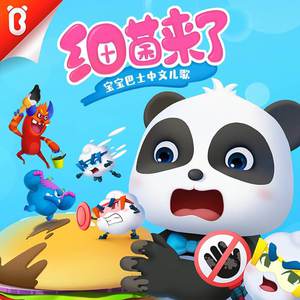 每日更新在线观看AV手机
