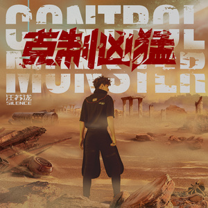 fiee性zozo交体内谢
