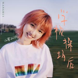 蜜桃麻豆WWW久久囤产精品
