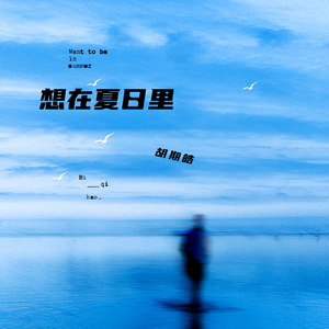 fiee性zozo交体内谢
