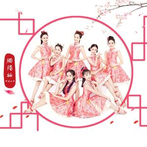 bdsm虐捆bdsmtv梱缚绑
