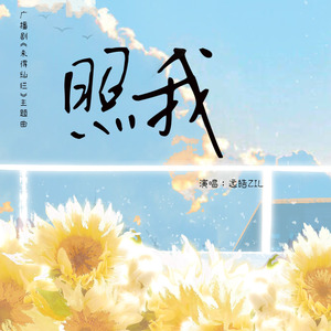 少女B毛多被干电影在现
