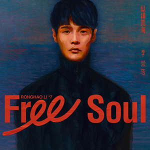 少女B毛多被干电影在现
