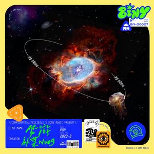 淫荡妈妈口交黑人阳具视频
