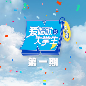 蜜桃麻豆WWW久久囤产精品
