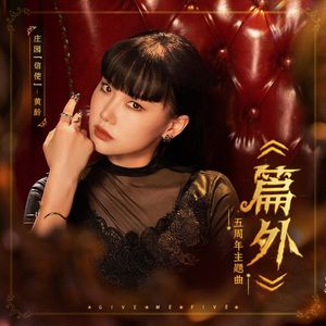 bdsm虐捆bdsmtv梱缚绑
