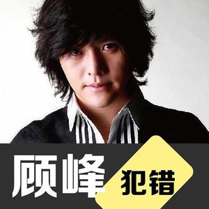 搡老熟女乱婬一区二区
