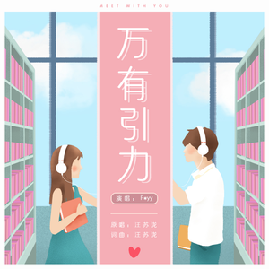 少女B毛多被干电影在现
