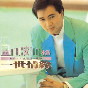 蜜桃麻豆WWW久久囤产精品
