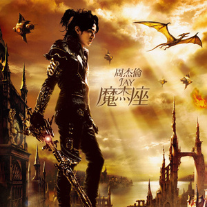 淫荡妈妈口交黑人阳具视频
