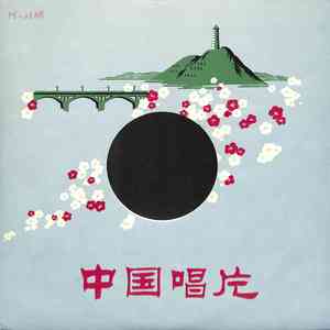 fiee性zozo交体内谢
