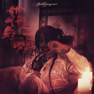 每日更新在线观看AV手机
