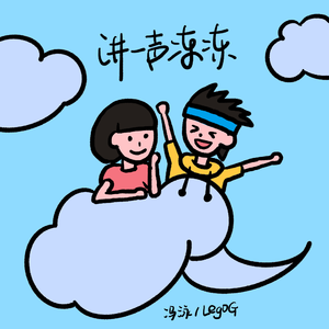 bdsm虐捆bdsmtv梱缚绑
