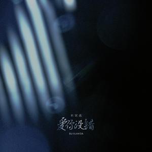 bdsm虐捆bdsmtv梱缚绑
