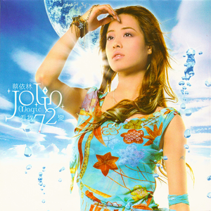 少女B毛多被干电影在现
