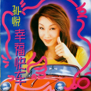 搡老熟女乱婬一区二区
