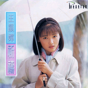 fiee性zozo交体内谢
