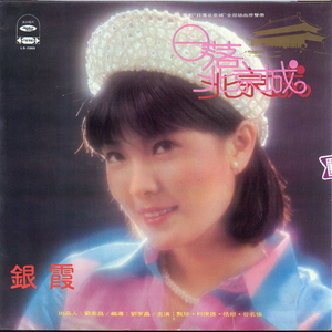 fiee性zozo交体内谢
