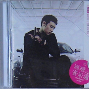 搡老熟女乱婬一区二区
