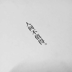 每日更新在线观看AV手机
