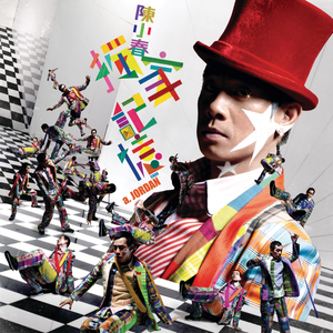 淫荡妈妈口交黑人阳具视频
