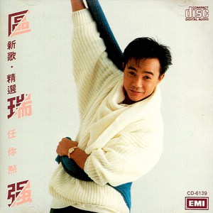 每日更新在线观看AV手机
