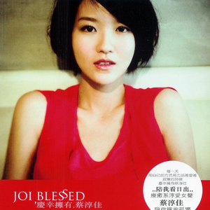 搡老熟女乱婬一区二区
