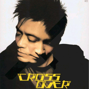 搡老熟女乱婬一区二区
