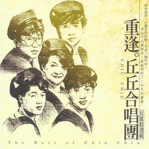 亚洲国产一区无码精品久久久久
