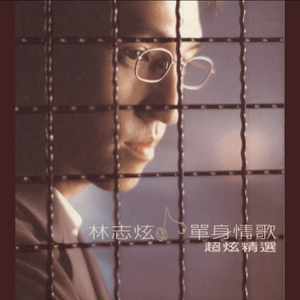 每日更新在线观看AV手机
