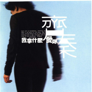 少女B毛多被干电影在现
