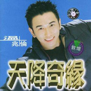 每日更新在线观看AV手机
