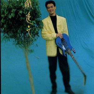 搡老熟女乱婬一区二区
