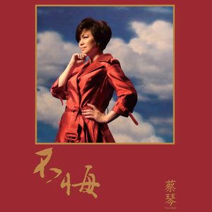 搡老熟女乱婬一区二区
