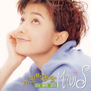 搡老熟女乱婬一区二区
