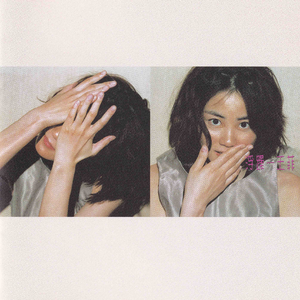 每日更新在线观看AV手机
