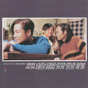 蜜桃麻豆WWW久久囤产精品
