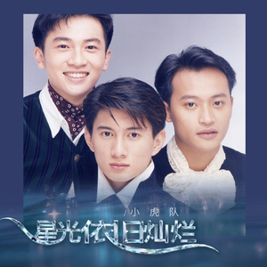 搡老熟女乱婬一区二区
