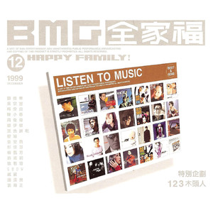 淫荡妈妈口交黑人阳具视频
