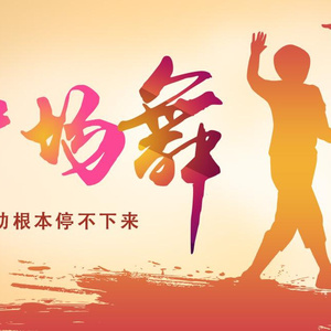 淫荡妈妈口交黑人阳具视频
