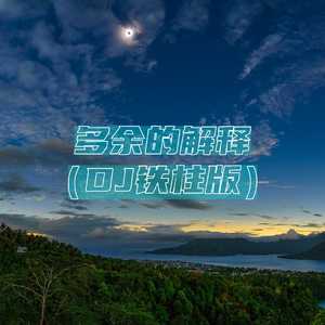 蜜桃麻豆WWW久久囤产精品
